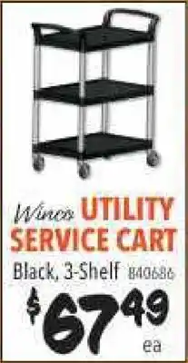 Restaurant Depot Winco UTILITY SERVICE CART offer