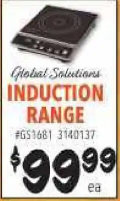 Restaurant Depot INDUCTION RANGE offer