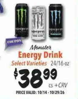 Restaurant Depot Monster Energy Drink offer