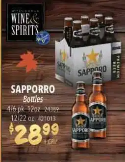 Restaurant Depot SAPPORO Bottles offer