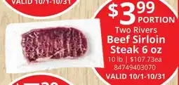 Restaurant Depot Two Rivers Beef Sirloin Steak offer