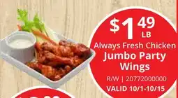 Restaurant Depot Always Fresh Chicken Jumbo Party Wings offer
