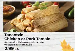 Sunset Foods Tonantzin Chicken or Pork Tamale offer
