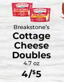 Sunset Foods Breakstone's Cottage Cheese Doubles offer