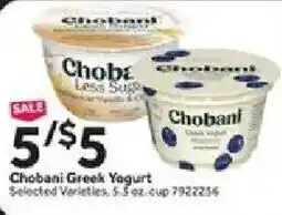 Stop&Shop Chobani Greek Yogurt offer