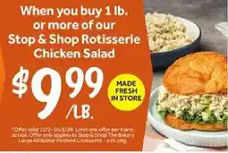 Stop&Shop Stop & Shop Rotisserie Chicken Salad offer