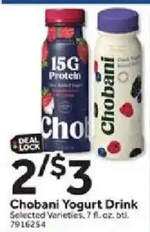 Stop&Shop Chobani Yogurt Drink offer