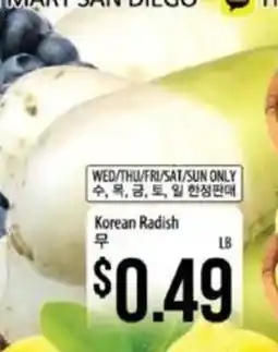 Hmart Korean Radish offer