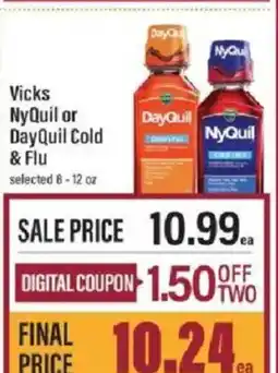 Lowes Foods Vicks NyQuil or DayQuil Cold & Flu offer