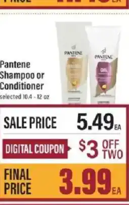 Lowes Foods Pantene Shampoo or Conditioner offer