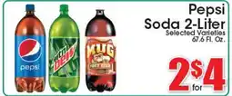 Supremo Foods Inc Pepsi Soda offer