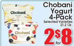 Supremo Foods Inc Chobani Yogurt offer
