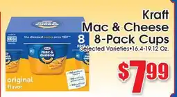 Supremo Foods Inc Kraft Mac & Cheese 8-Pack Cups offer