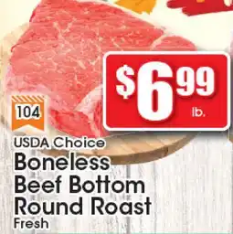 Supremo Foods Inc USDA Choice Boneless Beef Bottom Round Roast offer
