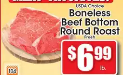 Supremo Foods Inc USDA Choice Boneless Beef Bottom Round Roast offer