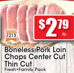 Supremo Foods Inc BONELESS PORK LOIN CHOPS CENTER CUT THIN CUT offer