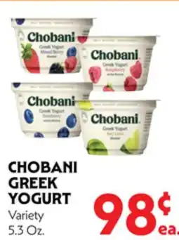 La Chiquita Food Market CHOBANI GREEK YOGURT offer