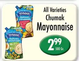 Garden Fresh Market All Varieties Chumak Mayonnaise offer