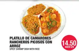 Carnicerias Jimenez PLATILLO DE CAMARONES RANCHEROS PICOSOS CON ARROZ offer