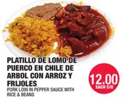 Carnicerias Jimenez PLATILLO DE LOMO DE PUERCO EN CHILE DE ARBOL CON ARROZ Y FRIJOLES offer