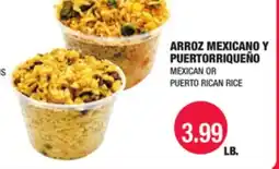 Carnicerias Jimenez ARROZ MEXICANO Y PUERTORRIQUEÑO offer