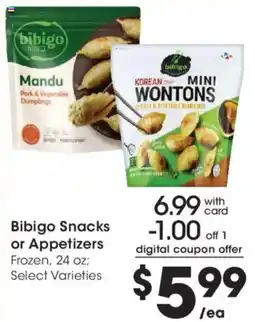 Ralphs Bibigo Snacks or Appetizers offer