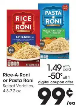 Ralphs Rice-A-Roni or Pasta Roni offer