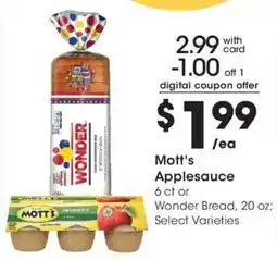 Ralphs Mott's Applesauce offer