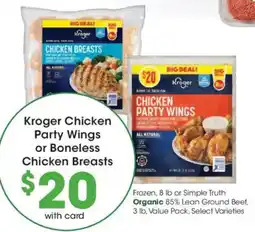 Ralphs Kroger chicken party wings or boneless chicken breasts offer