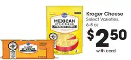 Ralphs Kroger Cheese offer