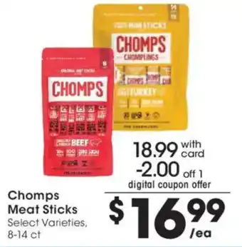 Chomps Meat Sticks