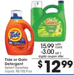 Ralphs Tide or Gain Detergent offer