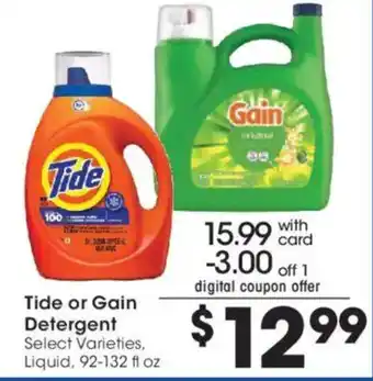Tide or Gain Detergent