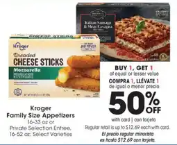 Ralphs Kroger Family Size Appetizers offer