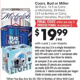 Ralphs Coors, Bud or Miller offer