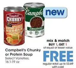 Ralphs Campbell's Chunky or Protein Soup offer