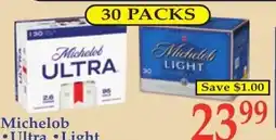 DeMoulas Market Basket Michelob Ultra β’ Light offer