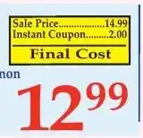 DeMoulas Market Basket Canon offer