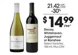 Ralphs Decoy, Whitehaven, Juggernaut or Banshee offer