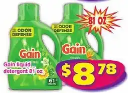 Savers Cost Plus Gain liquid detergent offer