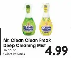 Great Valu Markets Mr. Clean Clean Freak Deep Cleaning Mist offer