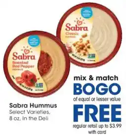 Ralphs Sabra Hummus offer