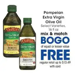 Ralphs Pompeian extra virgin olive oil offer
