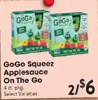 Gogo Squeeze Applesauce On The Go