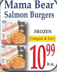DeMoulas Market Basket Mama Bear Salmon Burgers offer