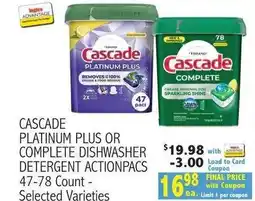 Ingles Markets Cascade platinum plus or complete dishwasher detergent actionpacs offer