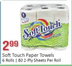 General Discount Soft Touch Paper Towels offer