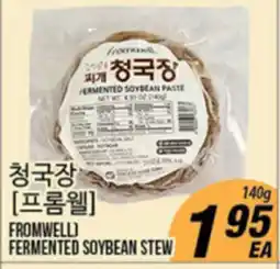 Joong Boo Market FROMWELL FERMENTED SOYBEAN STEW offer