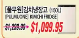 Joong Boo Market [PULMUONE] KIMCHI FRIDGE (150L) offer