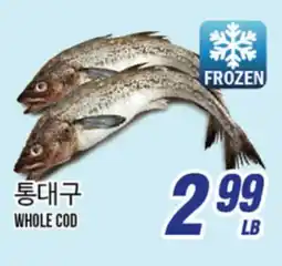 Joong Boo Market WHOLE COD offer